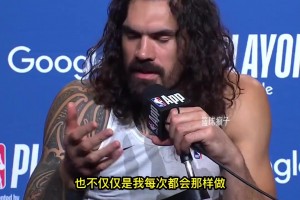 海王太硬了！今天的亚当斯值多少钱？！